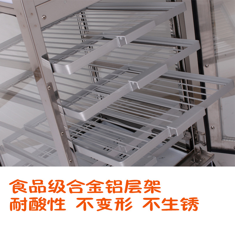 艾拓蒸包柜商用包子機臺式蒸箱電熱蒸包爐蒸饅頭機器保溫柜包郵