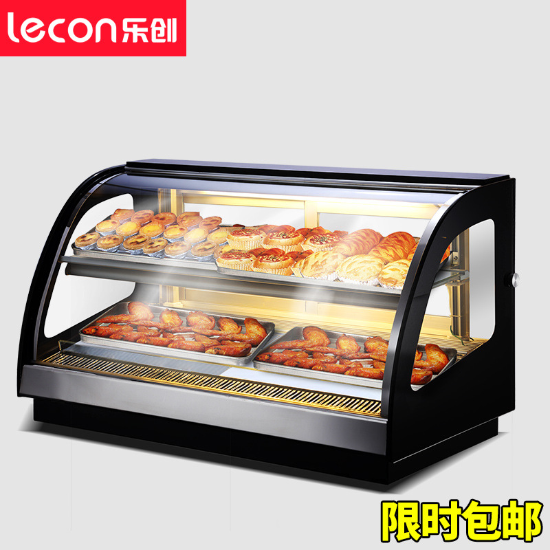 樂創(chuàng)保溫展示柜商用電熱臺式陳列柜 熟食品面包披薩保溫柜包郵