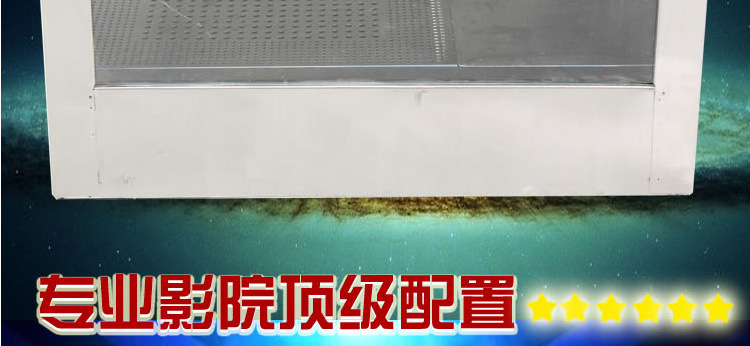 樂創(chuàng) 爆米花保溫柜 不銹鋼商用 影院專用大容量保溫柜 出口定制