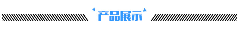 商用廚房設(shè)備制品 廚房飯店廚具 下平板調(diào)料車 不銹鋼調(diào)料車