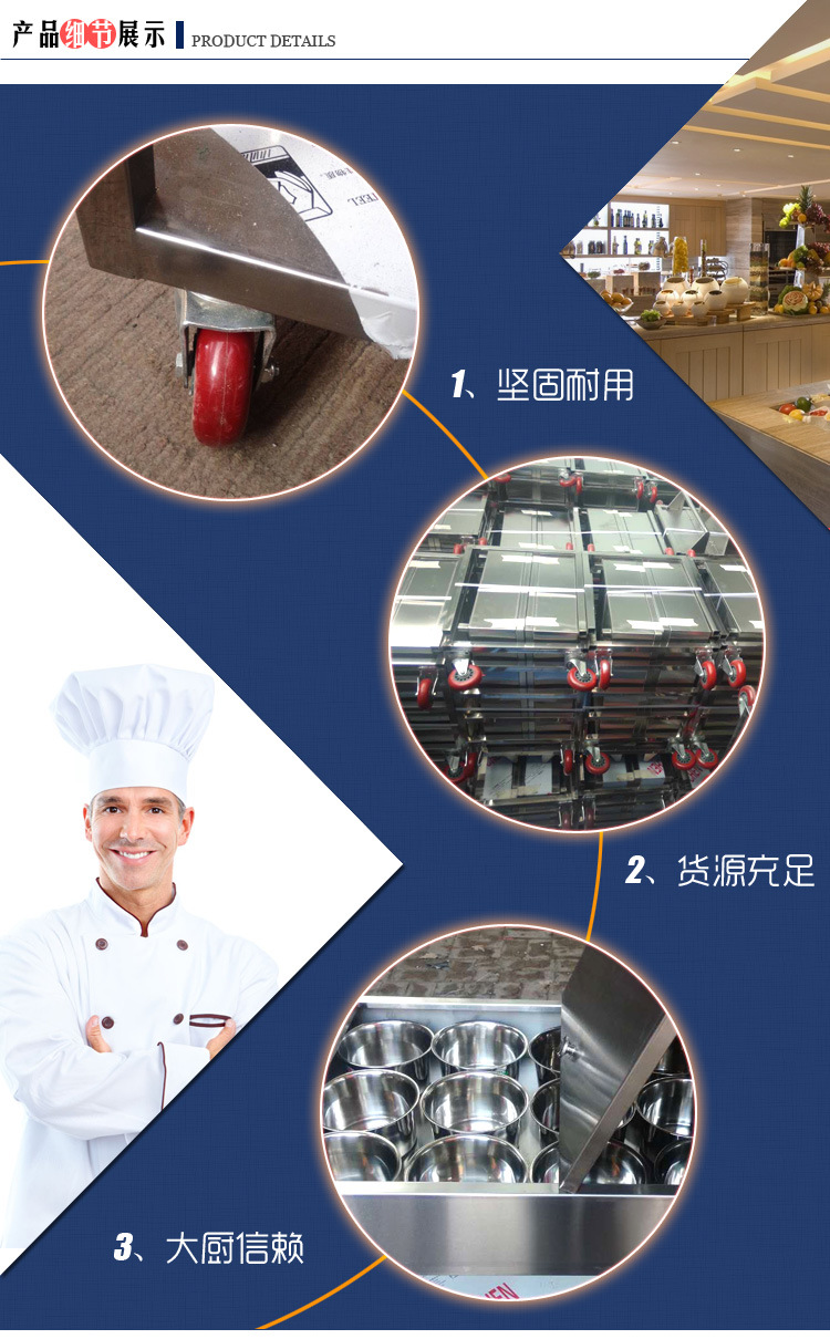 銷售不銹鋼304調料車，不銹鋼調料車，調料臺，異形定做歡迎咨詢