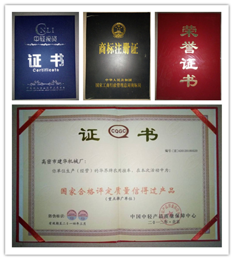 定制標(biāo)準(zhǔn)30噸重型平板拖車 商用平板四輪拖車 拖車批發(fā)廠家