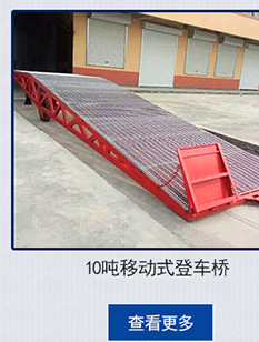 定制標(biāo)準(zhǔn)30噸重型平板拖車 商用平板四輪拖車 拖車批發(fā)廠家