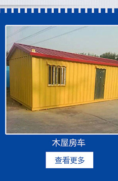 山東直銷 加長平板拖車 機械小型平板拖車 商用載重平板拖車批發(fā)