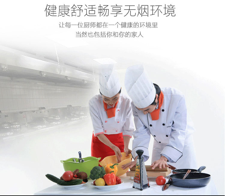 廠家直銷不銹鋼排煙罩 油網(wǎng)煙罩 商用廚房油煙凈化設(shè)備抽油煙罩
