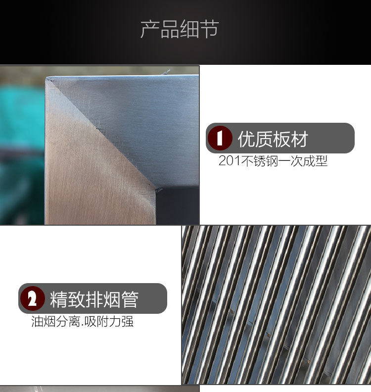 廠家直銷不銹鋼排煙罩 油網(wǎng)煙罩 商用廚房油煙凈化設(shè)備抽油煙罩