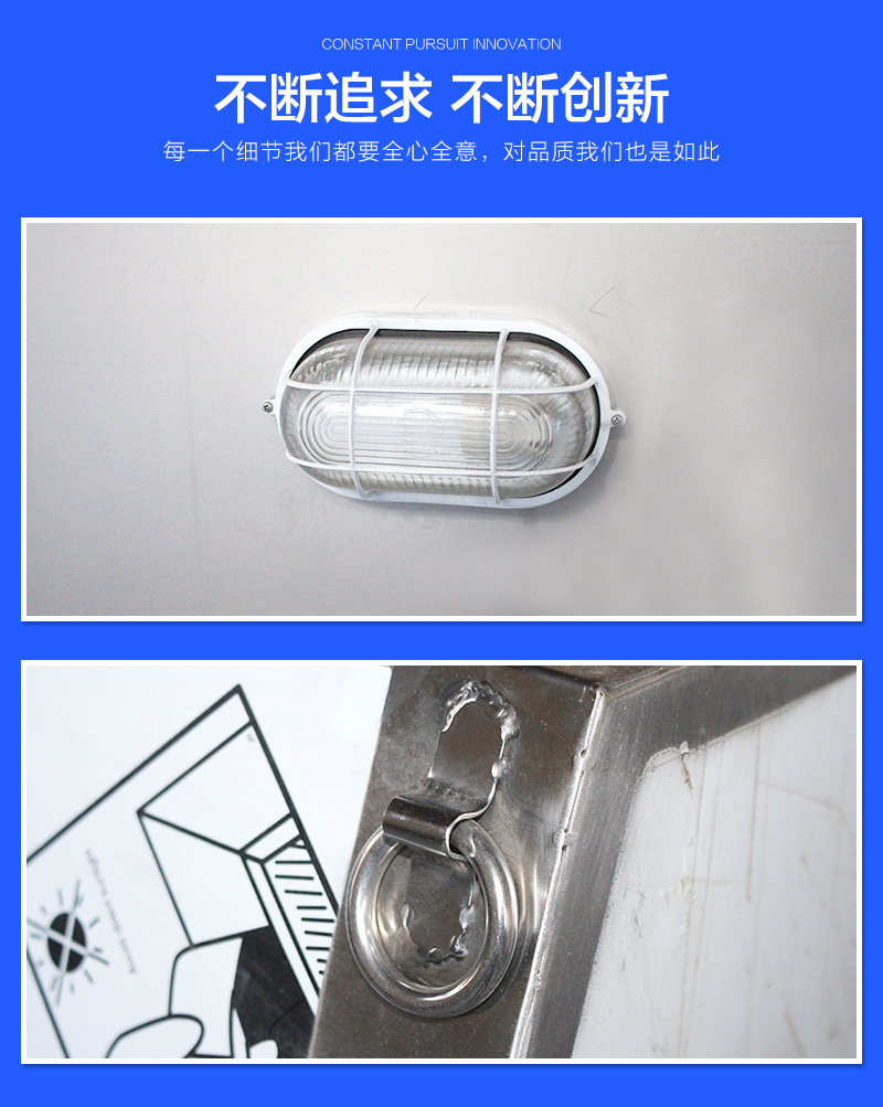 商機批發(fā)不銹鋼商用排煙罩排煙機 鵬達商用廚房抽油煙專用煙罩