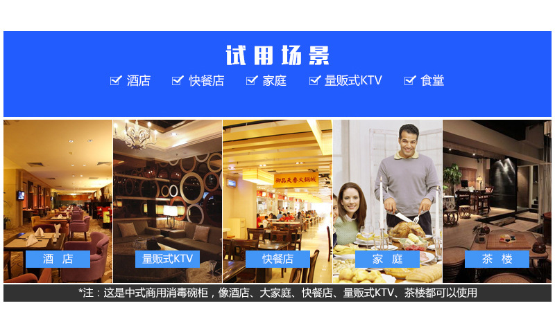 商機批發(fā)不銹鋼商用排煙罩排煙機 鵬達商用廚房抽油煙專用煙罩