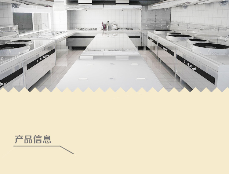 長(zhǎng)期供應(yīng)排煙罩 不銹鋼商用排煙罩 質(zhì)量保證 歡迎選購(gòu)