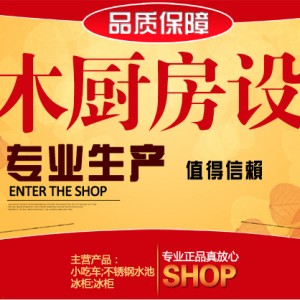 商用不銹鋼排煙罩油煙凈化器排煙系統飯店排煙罩定制定做排煙罩