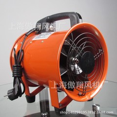 現(xiàn)貨批發(fā)120W油氣灶 酒店商用爐灶中壓離心式風(fēng)機(jī) 廚房中壓風(fēng)機(jī)