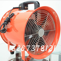現(xiàn)貨批發(fā)120W油氣灶 酒店商用爐灶中壓離心式風(fēng)機(jī) 廚房中壓風(fēng)機(jī)