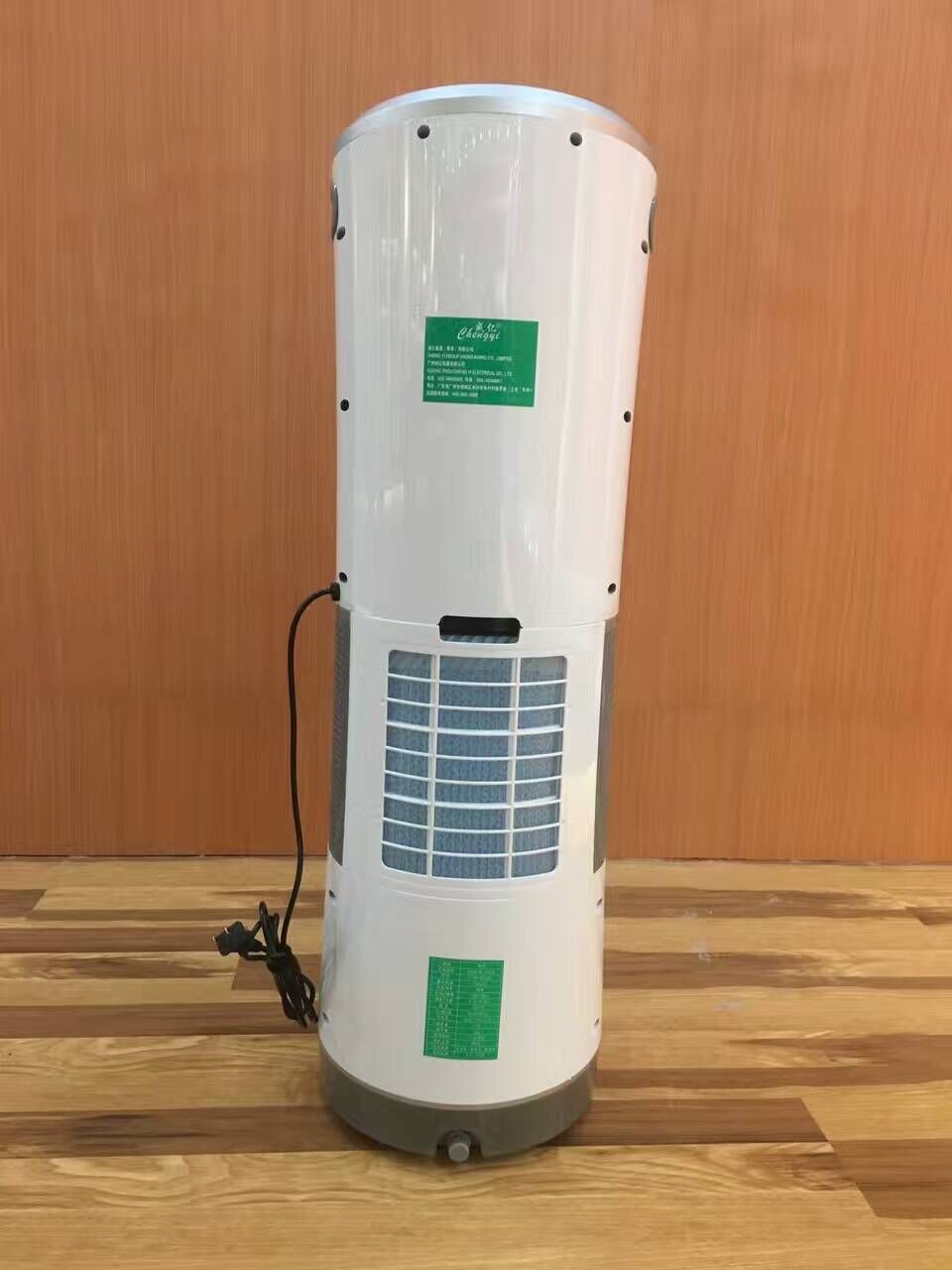 移動冷風機家用空調扇工業冷風扇商用蒸發式排風扇3500風量，
