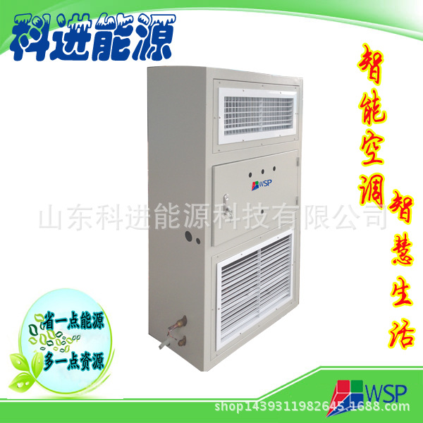 商用柜式空調風柜，組合式空氣處理機，質優價廉，歡迎選購
