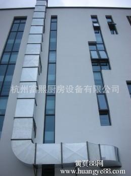 商用廚房設備及排風管道(酒店，食堂排煙系統(tǒng)）
