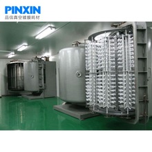 廠家批發(fā)真空鍍膜材料 H150真空泵油煙過(guò)濾器 廚房?jī)艋鳜F(xiàn)貨定制