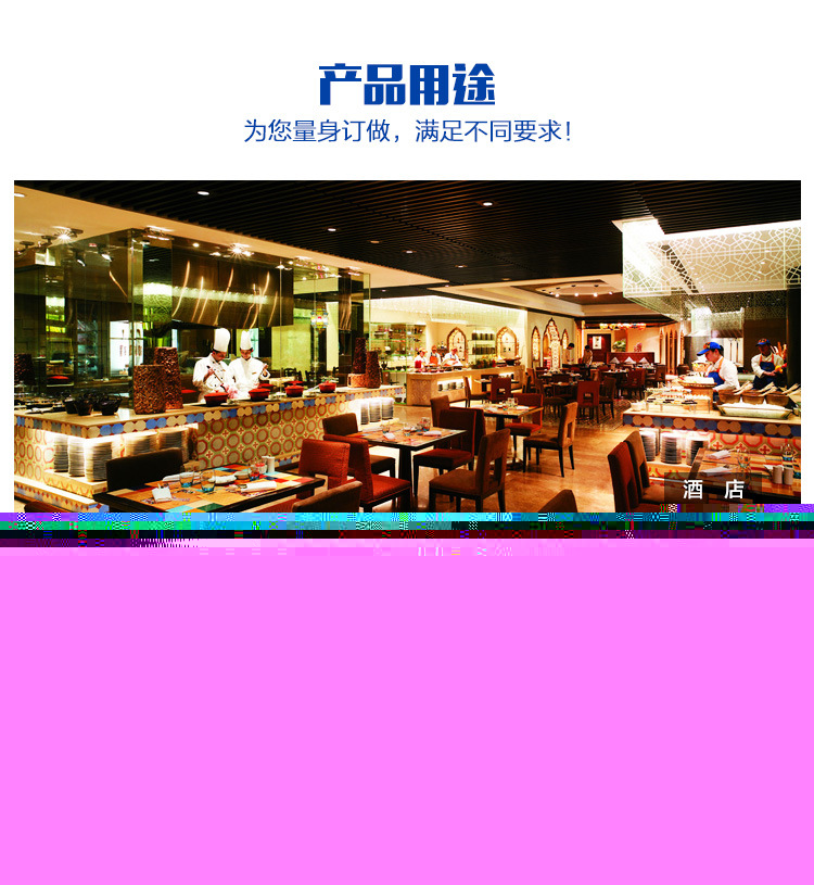 品質保障 靜電油煙凈化器 廠家直銷 油煙凈化器 品質保障歡迎選購