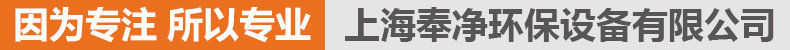 酒店餐飲廚房油煙凈化器 靜電油煙凈化設(shè)備 油煙分離器 廠家直銷