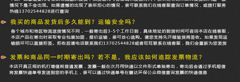 1123大促　148孔蜂窩電場(chǎng) 148針蜂窩電場(chǎng) 工業(yè)油煙凈化器蜂巢電場(chǎng)