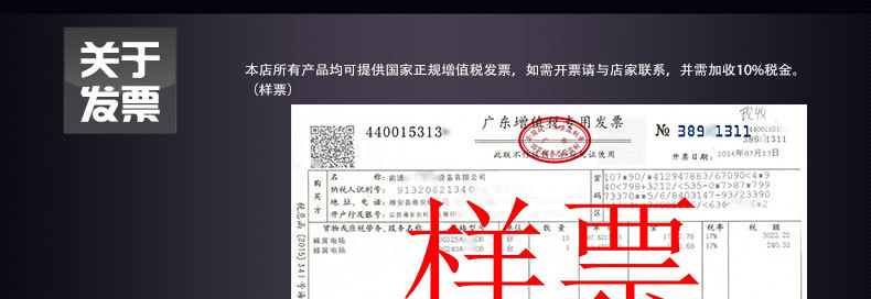 1123大促　148孔蜂窩電場(chǎng) 148針蜂窩電場(chǎng) 工業(yè)油煙凈化器蜂巢電場(chǎng)