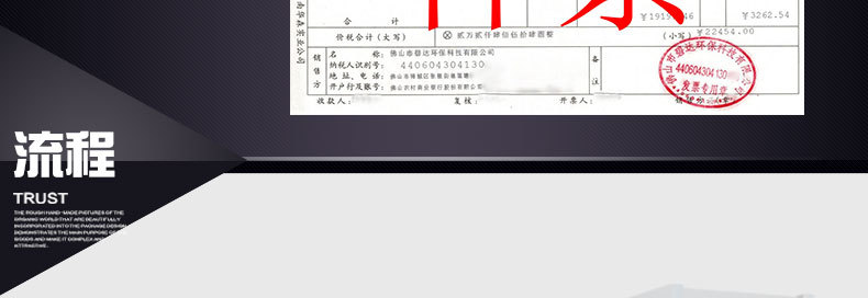 1123大促　148孔蜂窩電場(chǎng) 148針蜂窩電場(chǎng) 工業(yè)油煙凈化器蜂巢電場(chǎng)