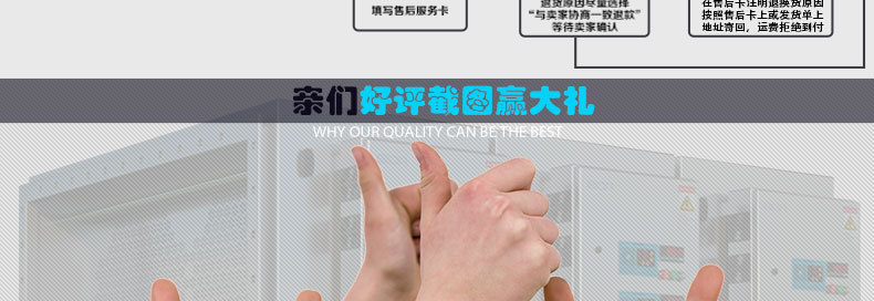 1123大促　148孔蜂窩電場(chǎng) 148針蜂窩電場(chǎng) 工業(yè)油煙凈化器蜂巢電場(chǎng)