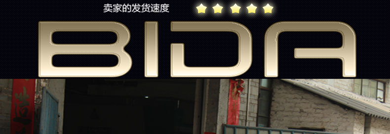 1123大促　148孔蜂窩電場(chǎng) 148針蜂窩電場(chǎng) 工業(yè)油煙凈化器蜂巢電場(chǎng)