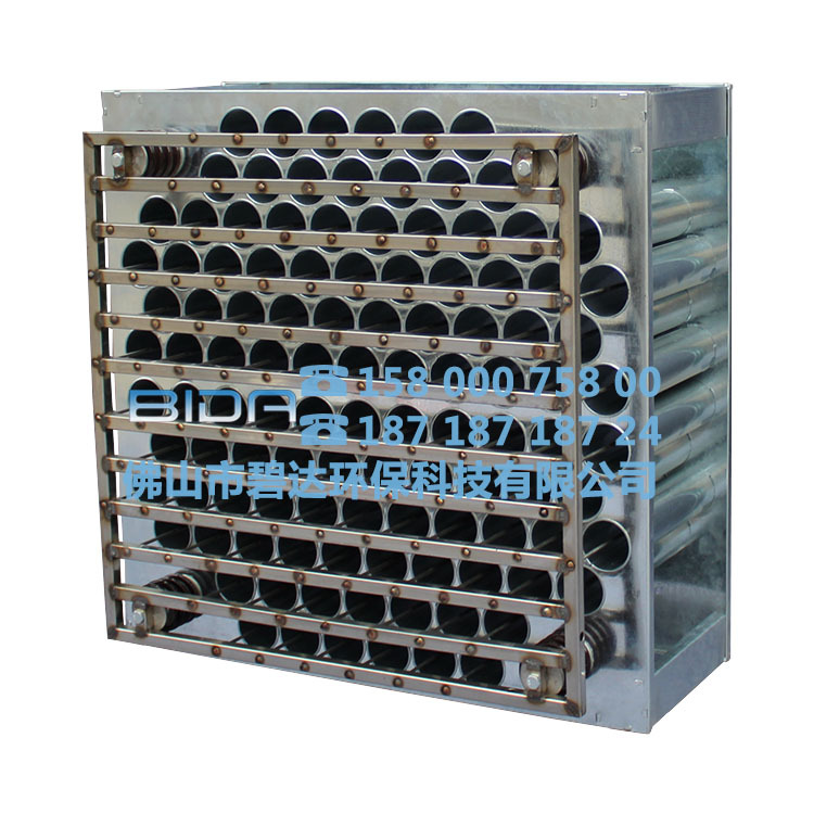1123大促　148孔蜂窩電場(chǎng) 148針蜂窩電場(chǎng) 工業(yè)油煙凈化器蜂巢電場(chǎng)