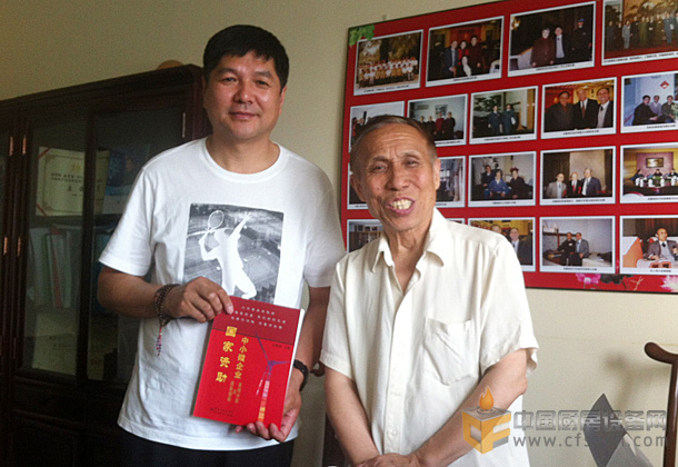 北京新發(fā)地國際農(nóng)產(chǎn)品會展中心王德平、中國高新科技開發(fā)區(qū)協(xié)會專家委員會副主任孟繁森