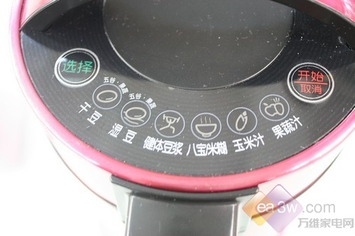 健康飲品自己做！幾款主流豆?jié){機(jī)簡(jiǎn)評(píng)