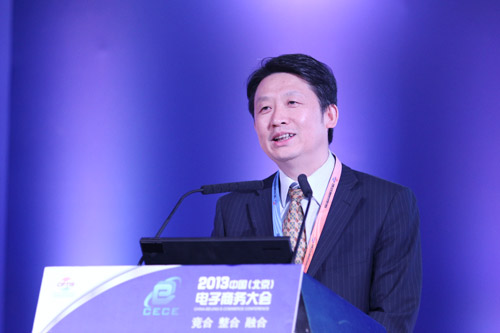 國(guó)務(wù)院發(fā)展研究中心黨組成員隆國(guó)強(qiáng)：中國(guó)經(jīng)濟(jì)