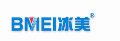 2013商丘冰美制冷設備有限公司參展上海酒店用品展