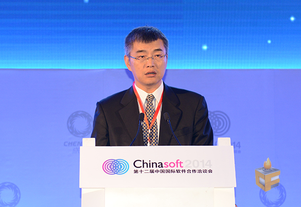 中國電子企業協會常務副會長秘書長羅濤