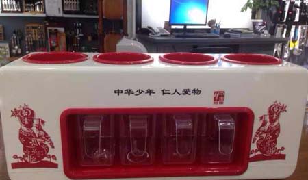 義烏市創(chuàng)藝廚具讓“中國(guó)夢(mèng)”從中國(guó)廚房走向西方家庭