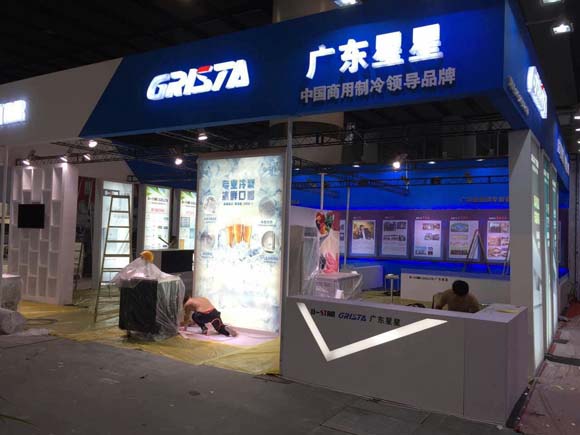 第十三屆中國（廣東）國際酒店用品展布展工作熱火進(jìn)行中