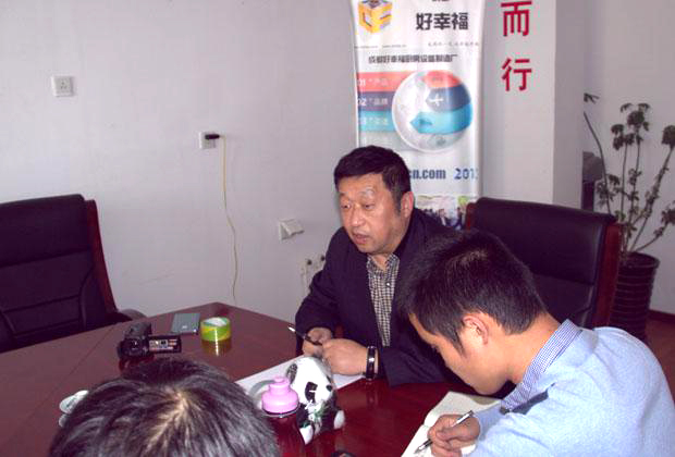 2014中國（成都）國際酒店用品及廚房設(shè)備展覽會工作會議在京召開