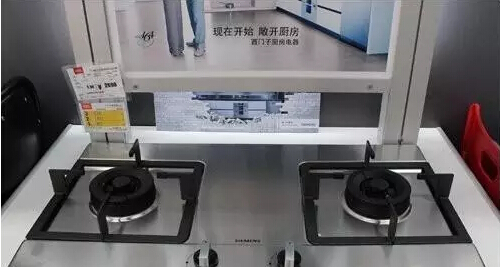 西門子ER74253MP燃氣灶 高效商用優(yōu)質(zhì)燃氣灶 廚房設(shè)備