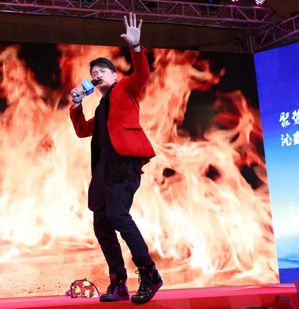 2015沁鑫商用電磁爐第三屆經(jīng)銷(xiāo)商大會(huì)現(xiàn)場(chǎng)-1