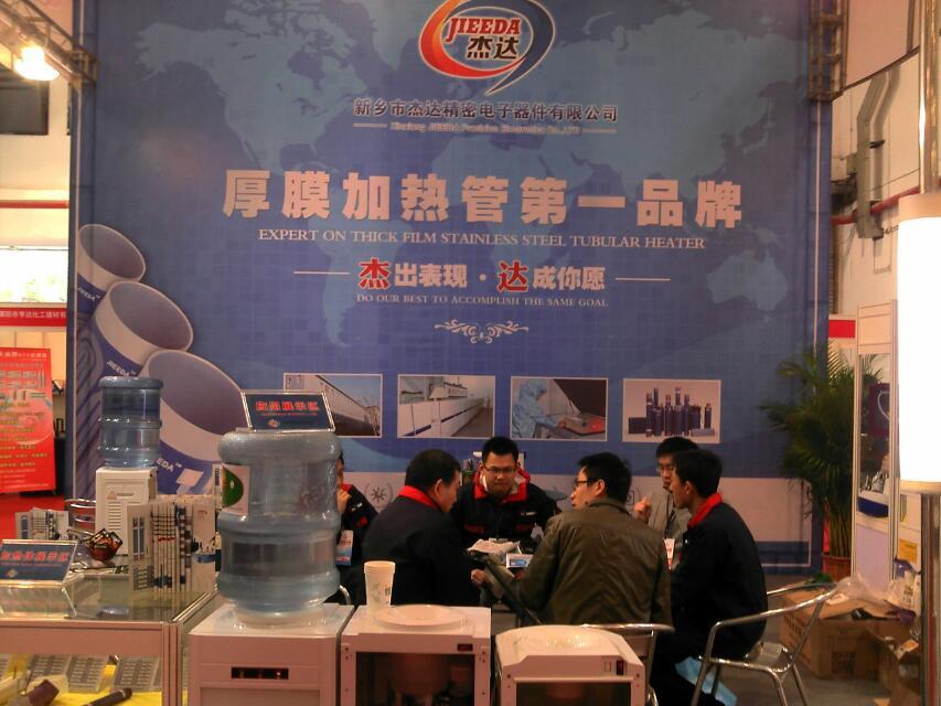 加熱管使用壽命長、質量好的是哪家??