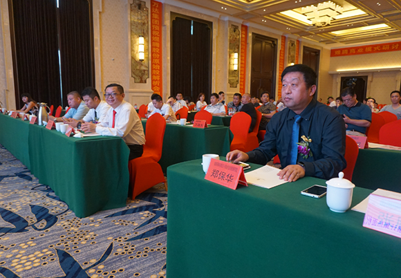 煜騰股份登入浙股交場外資本市場創(chuàng)新商業(yè)模式研討會暨原始股價值投資解析會