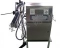XHPM2000 噴碼機
