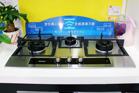 聯(lián)動(dòng)技術(shù) 西門子燃?xì)庠頔R75K352Mx報(bào)價(jià)3199元
