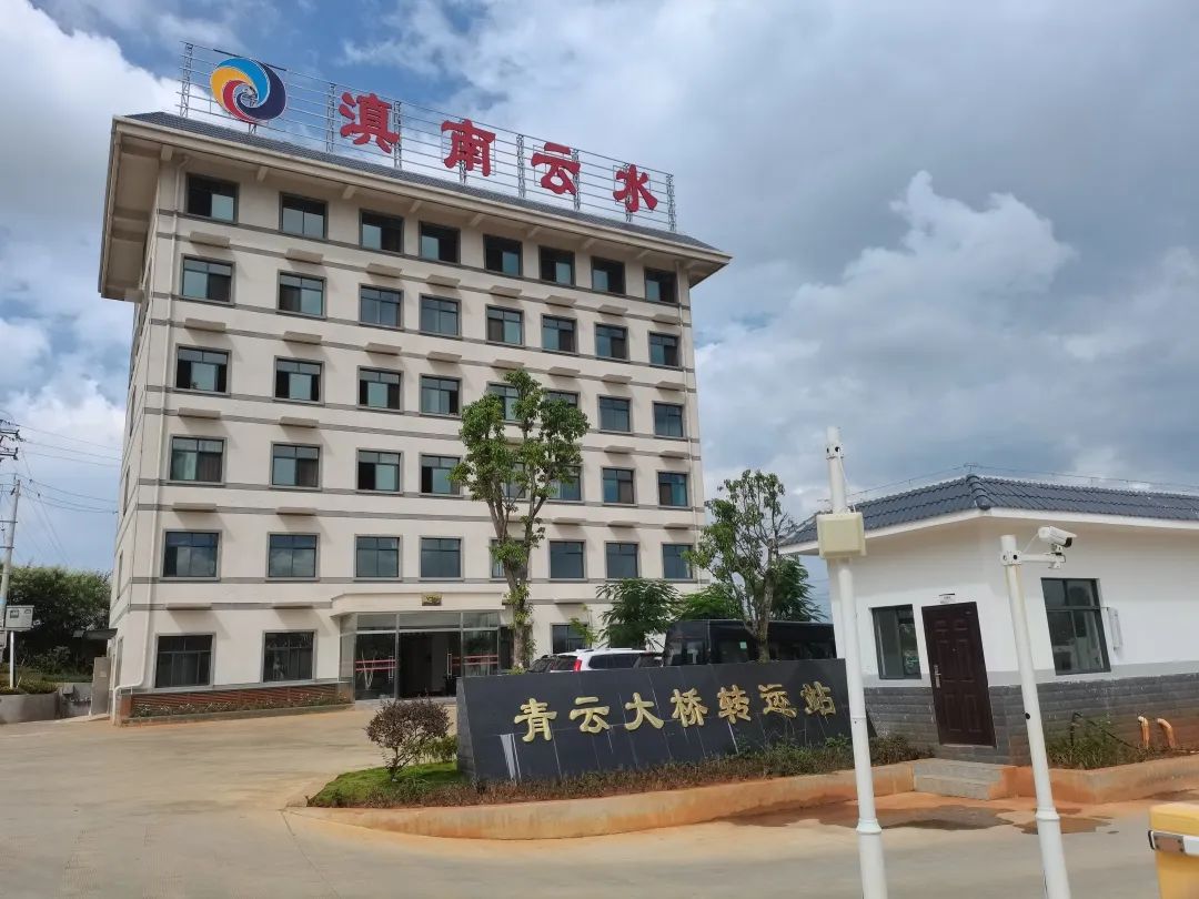 建水縣生活垃圾轉(zhuǎn)運(yùn)系統(tǒng)工程地基基礎(chǔ)、主體結(jié)構(gòu)順利通過驗收2.jpg