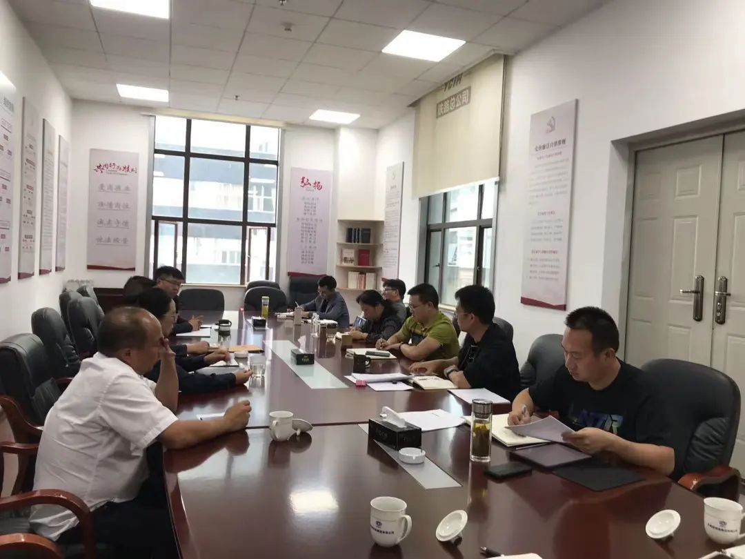 2022-09-30-公司開展安全生產(chǎn)專題學習.jpg