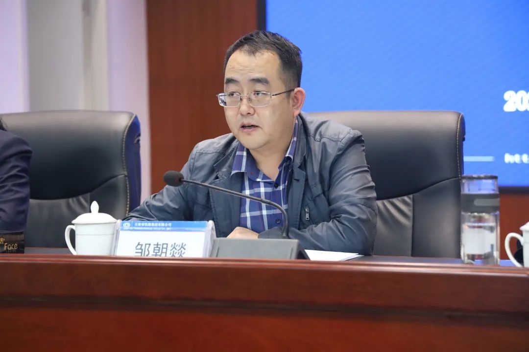 2022-10-11-公司召開(kāi)干部大會(huì)宣布集團(tuán)黨委決定 李元鴻任公司黨委副書記、副董事長(zhǎng)、總經(jīng)理，柳德勝任公司副總經(jīng)理1.jpg