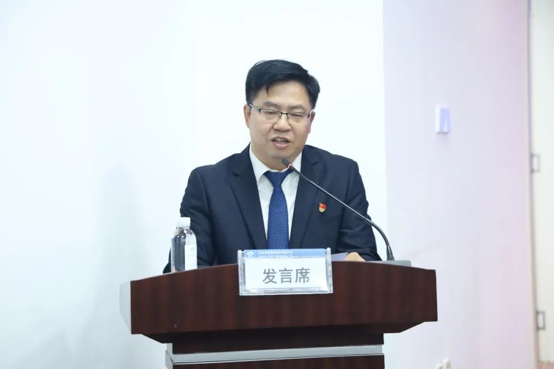 2022-10-11-公司召開(kāi)干部大會(huì)宣布集團(tuán)黨委決定 李元鴻任公司黨委副書記、副董事長(zhǎng)、總經(jīng)理，柳德勝任公司副總經(jīng)理3.jpg